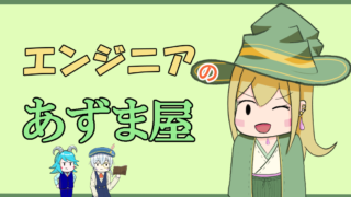 Thumbnail of post image 030