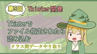 Thumbnail of post image 151