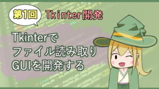 Thumbnail of post image 200