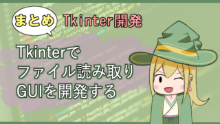 Thumbnail of post image 120