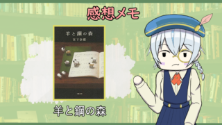 Thumbnail of post image 095