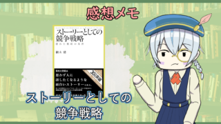 Thumbnail of post image 027