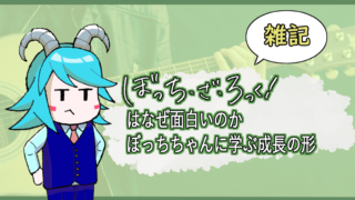 Thumbnail of post image 123